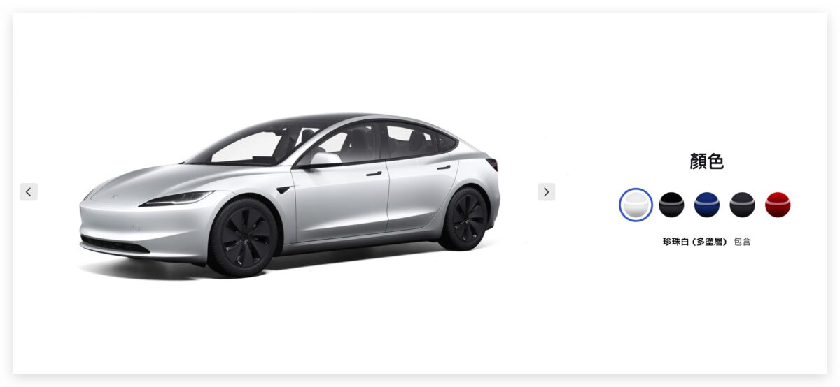 特斯拉 Tesla Model 3 Model 3 煥新版