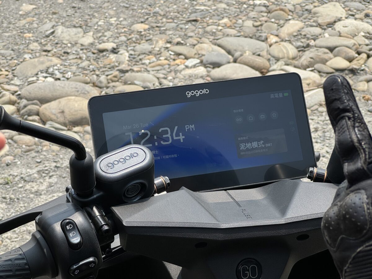 Gogoro Gogoro Pulse 試駕 體驗心得