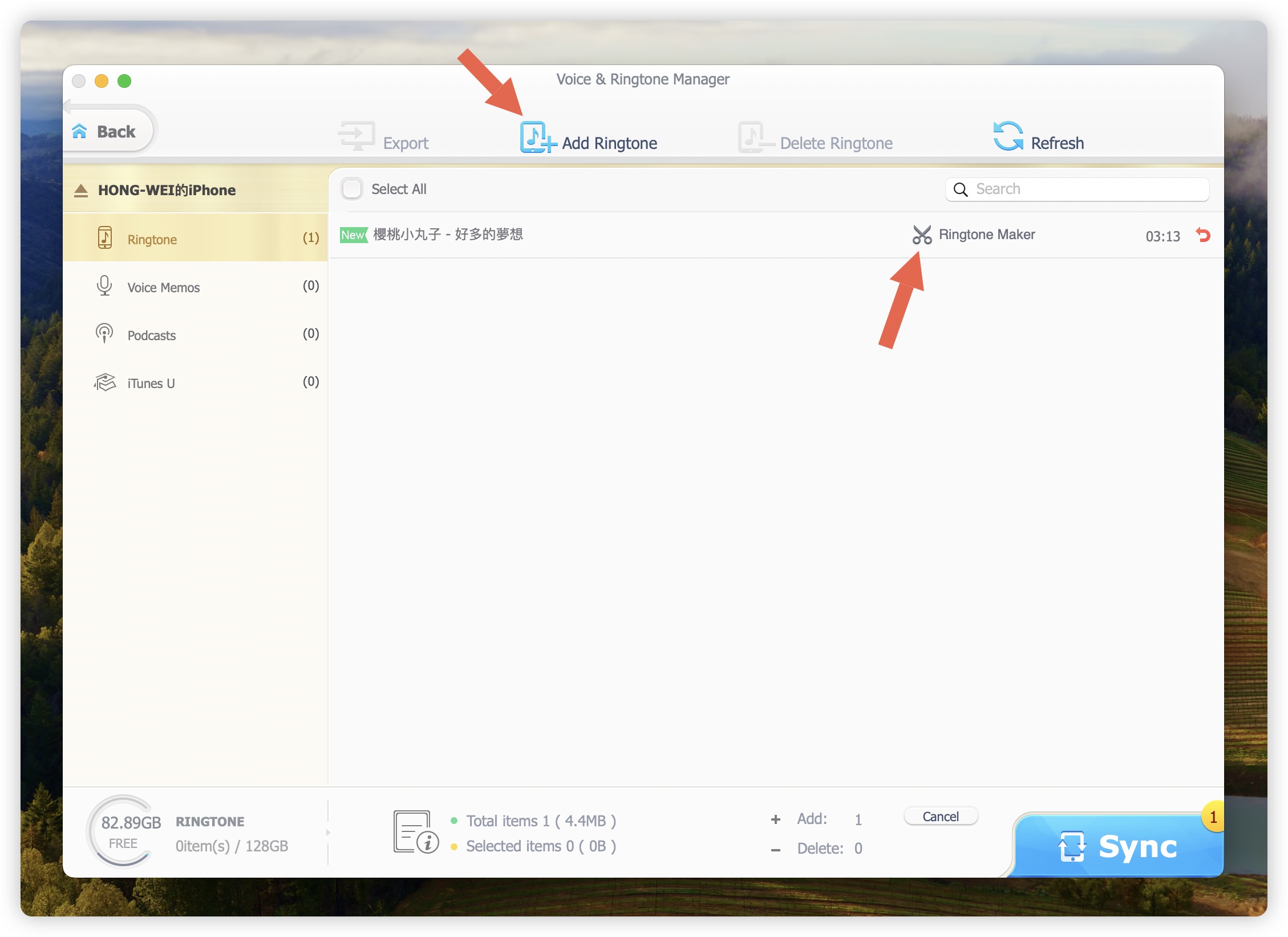 mp3 轉成 iPhone 鈴聲