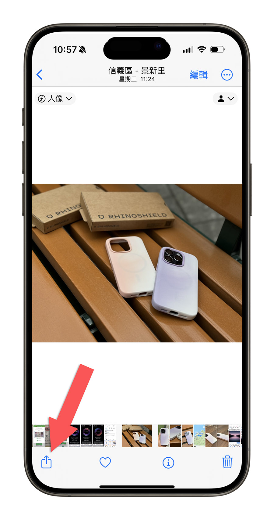 iCloud 同步 照片刪除