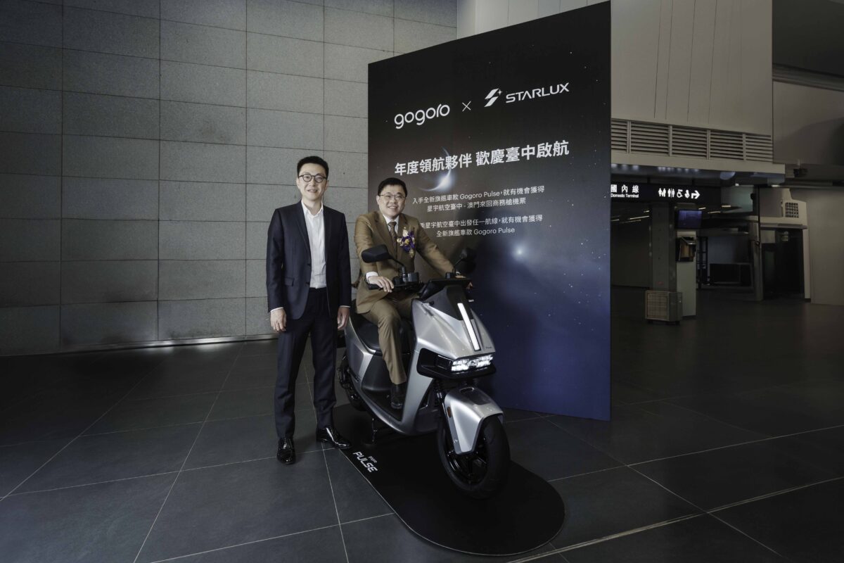 Gogoro 星宇航空 Gogoro Pulse STARLUX