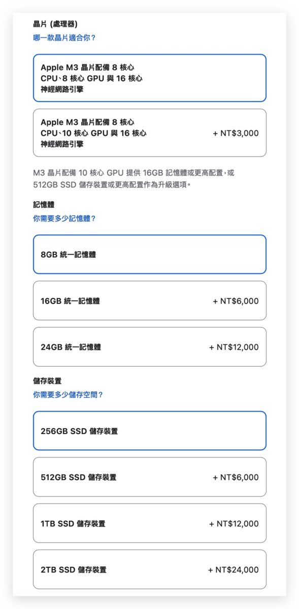 MacBook macOS MacBook Air M3 MacBook Air M3