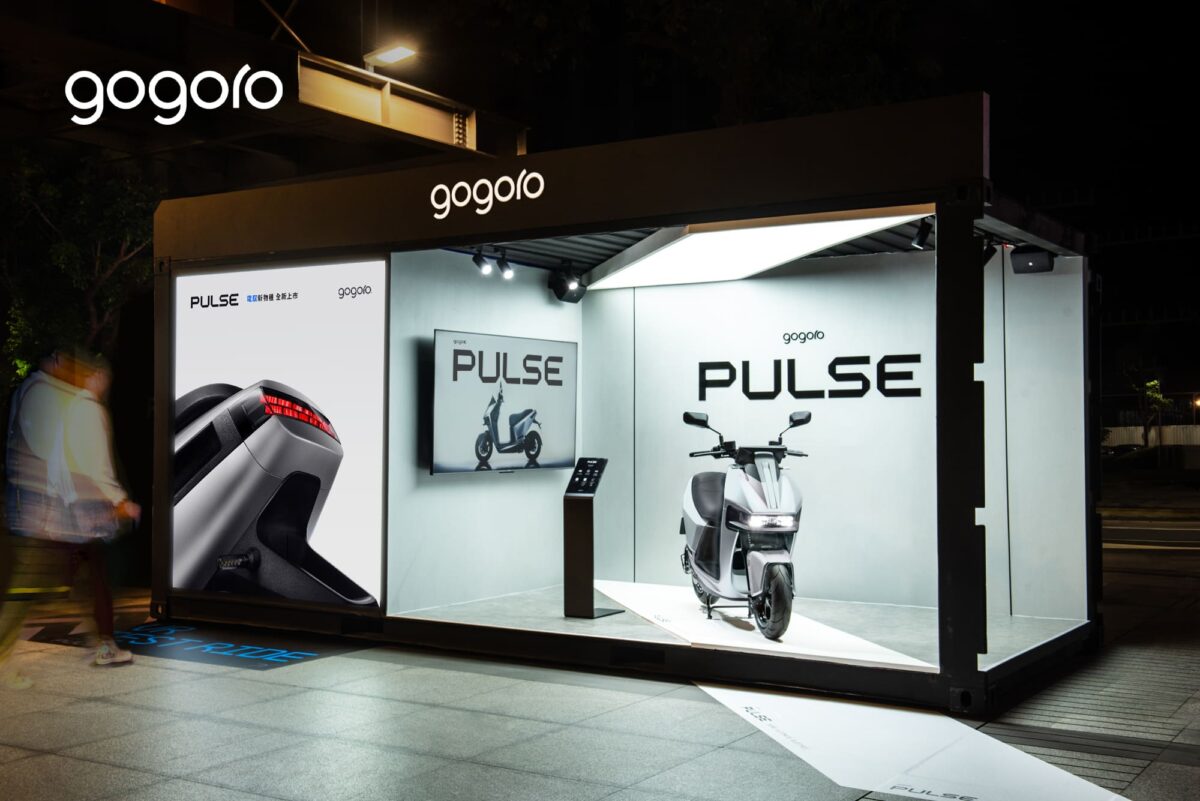 Gogoro Gogoro Pulse