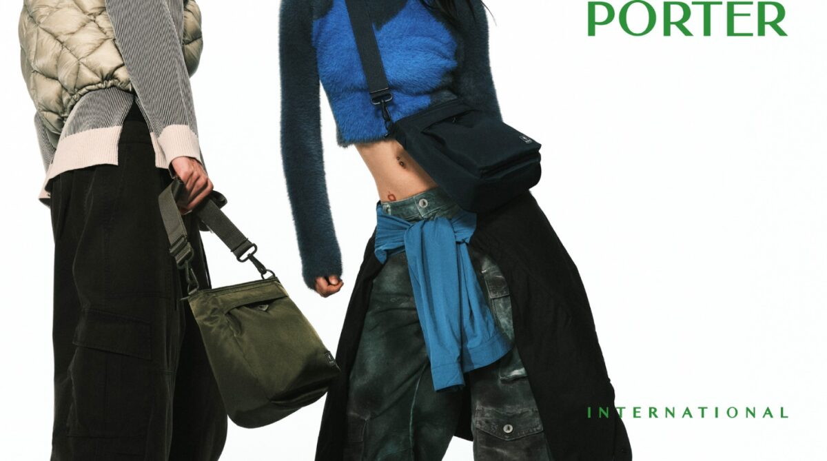 回應現代人快生活風格！PORTER INTERNATIONAL推出全新POP系列 「極速拉繩」機能設計，讓你輕鬆POP & GO極速快取、極致輕潮！