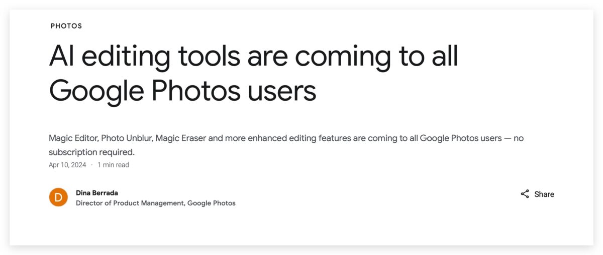 Google Google One 魔術修圖 魔術橡皮擦 肖像打光 去除模糊