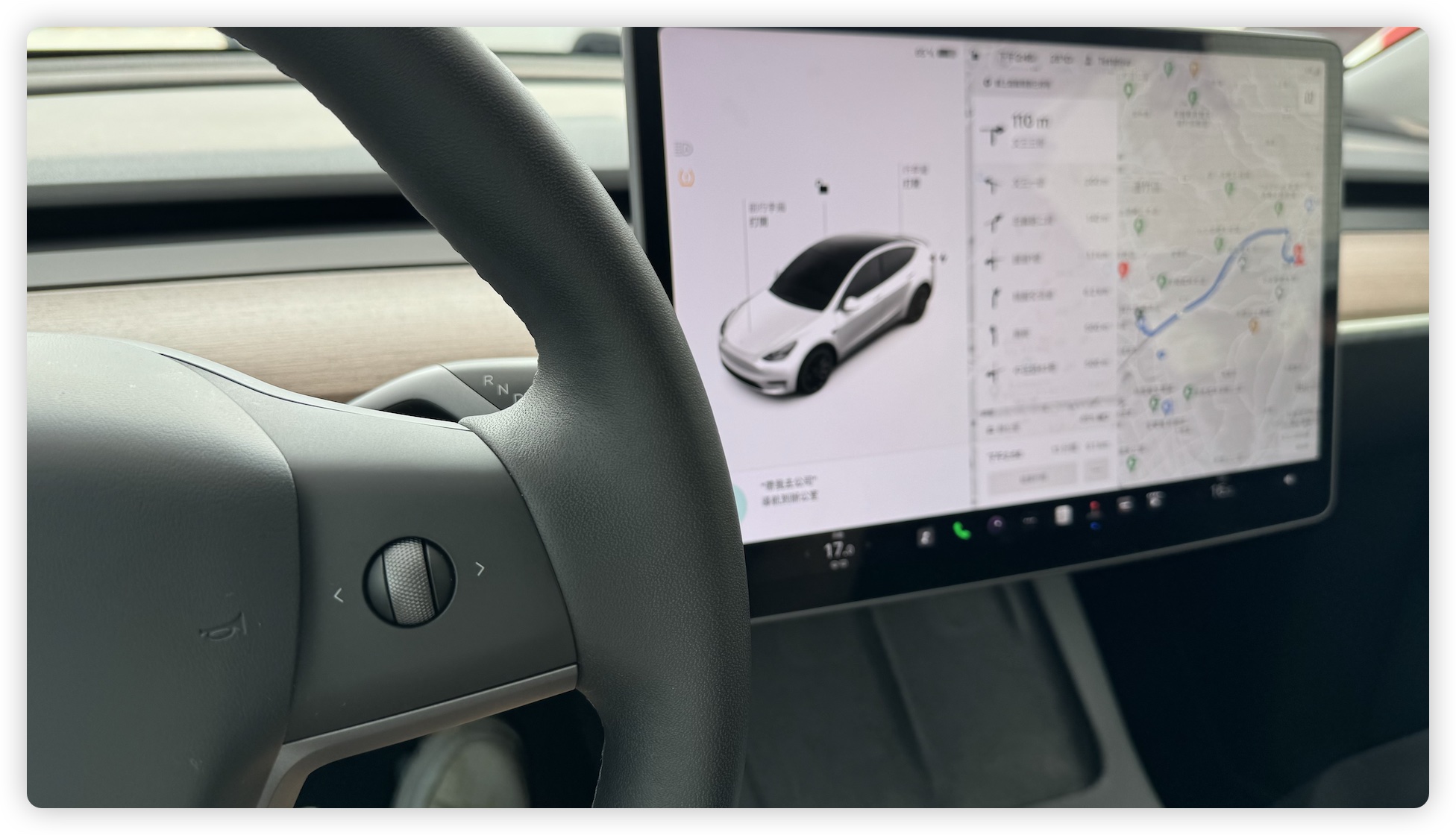 特斯拉 Tesla Model Y 試駕 體驗 心得