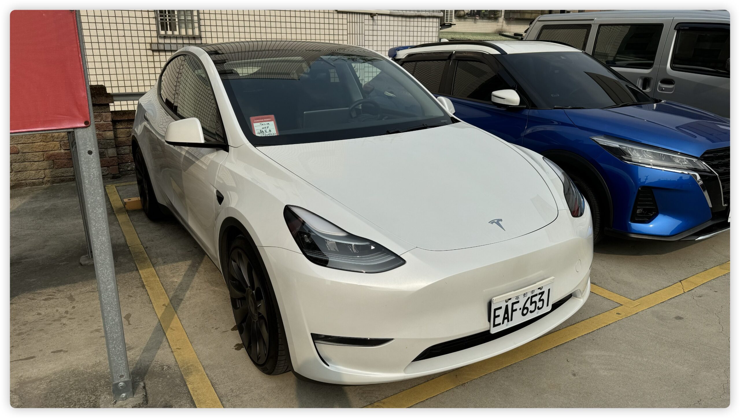 特斯拉 Tesla Model Y 試駕 體驗 心得