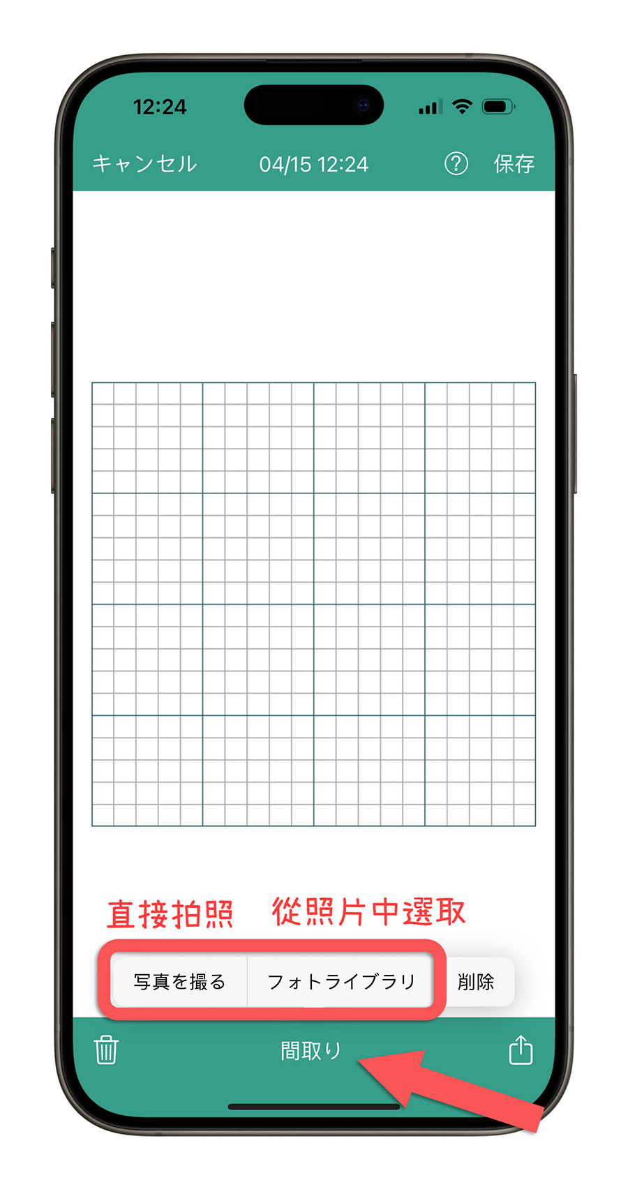 Wi-Fi 地圖 訊號 偵測 強度 App 推薦