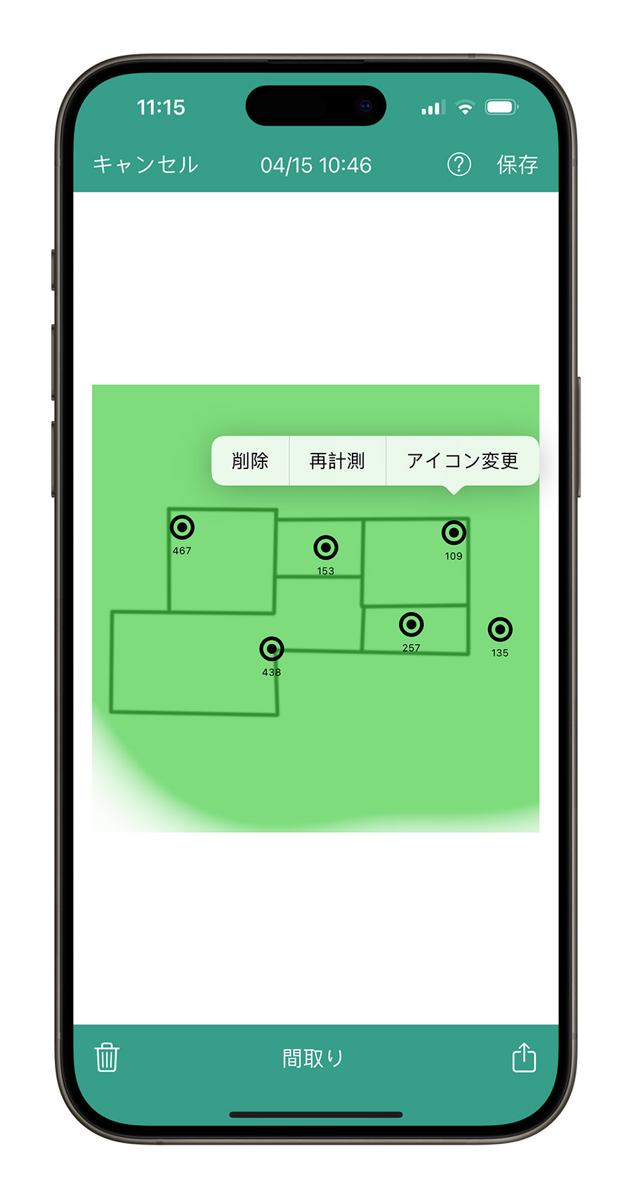 Wi-Fi 地圖 訊號 偵測 強度 App 推薦