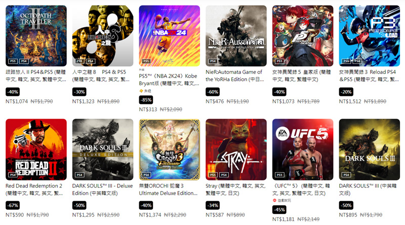 SEGA黃金週特賣 PS遊戲特賣 Steam遊戲特賣