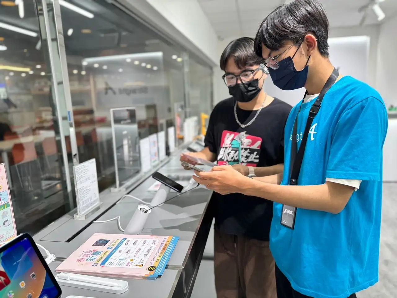 Apple 教育價 高中生 高中畢業生 學生專案 Straight A