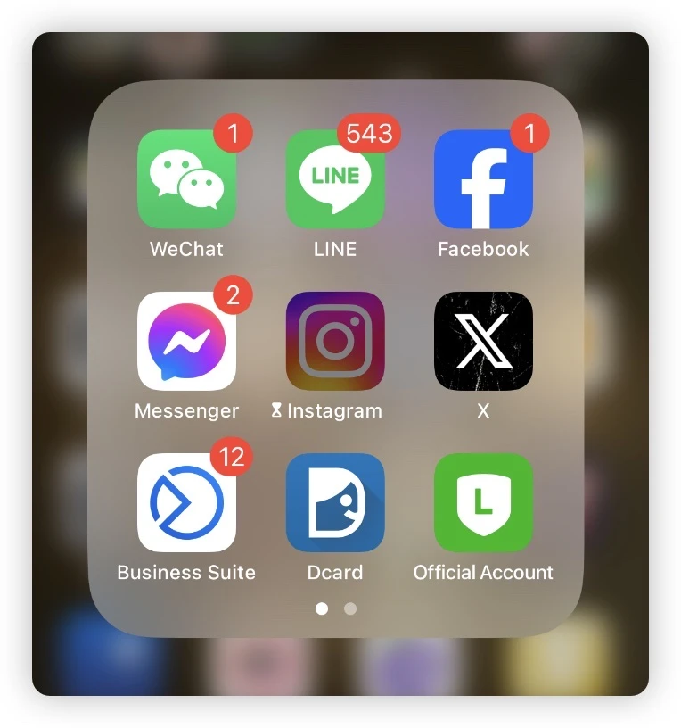 iPhone 螢幕使用時間 App 限制 設定使用 App 時間