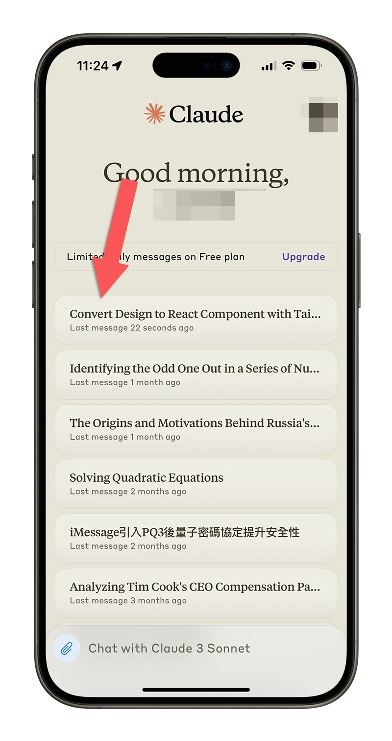 Claude 3 App iOS