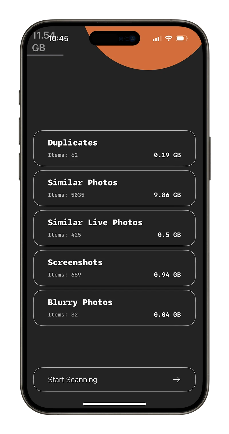 Clean Cut 照片清除 空間釋放 限時免費 App