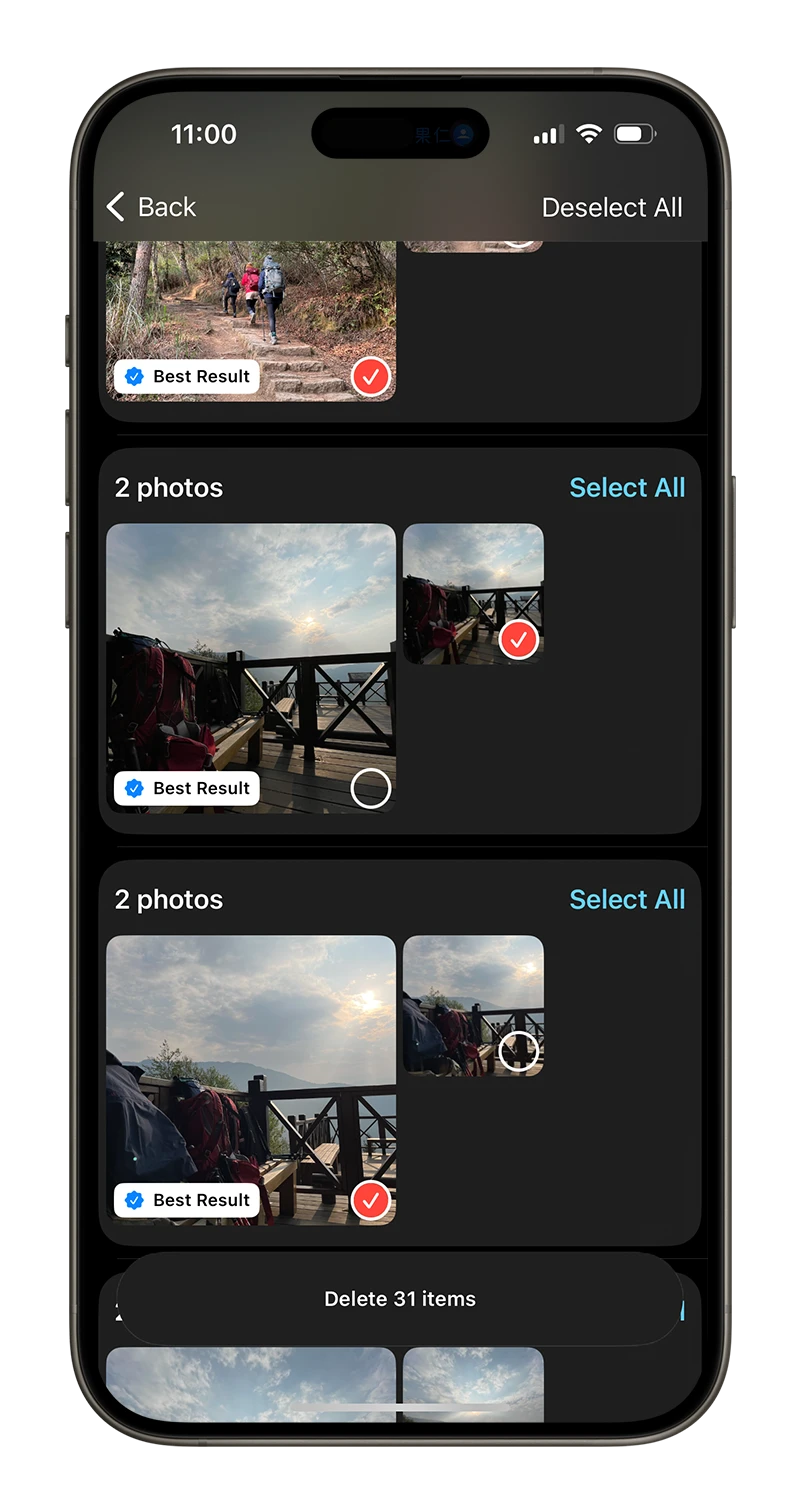 Clean Cut 照片清除 空間釋放 限時免費 App