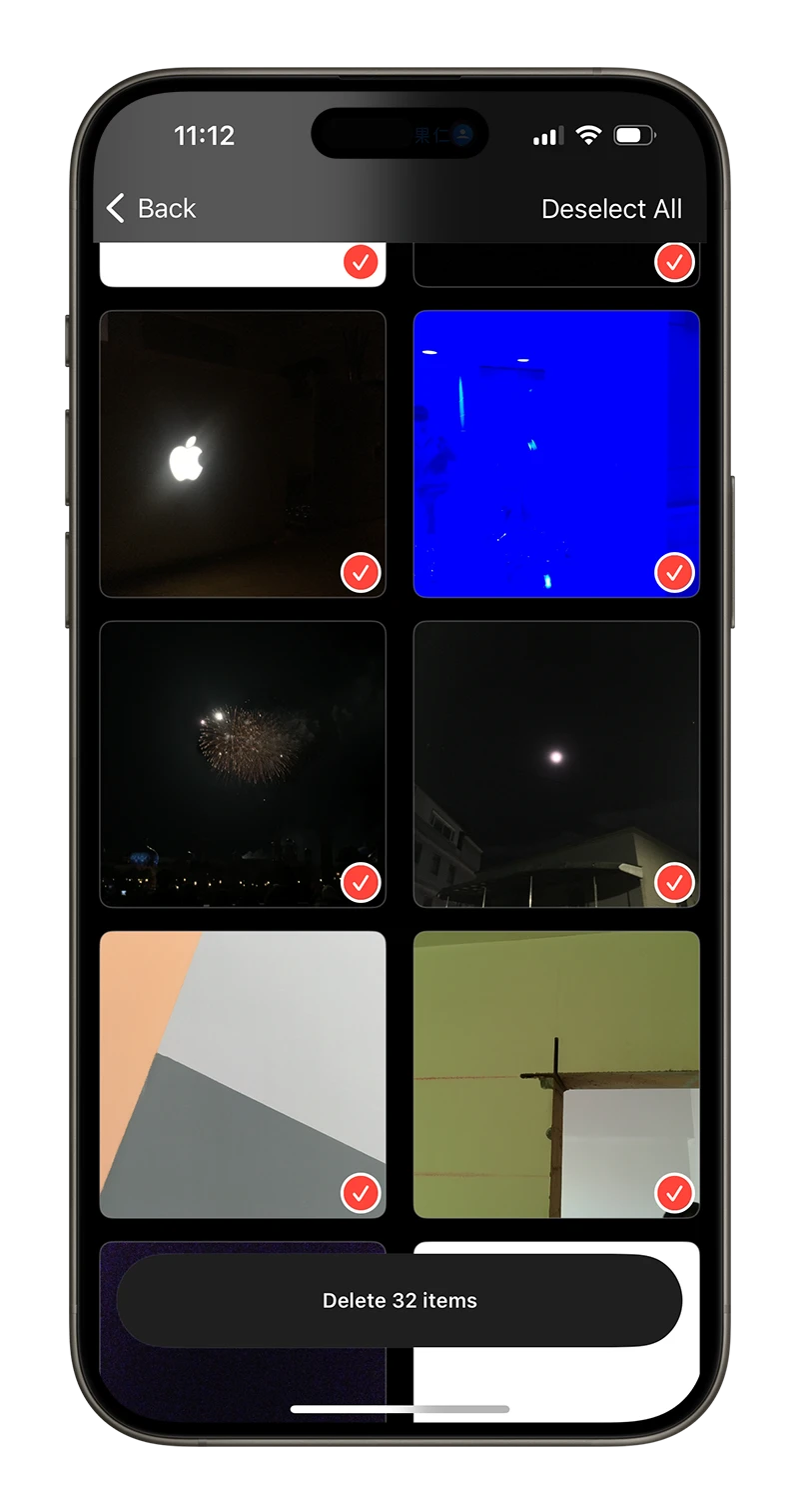 Clean Cut 照片清除 空間釋放 限時免費 App