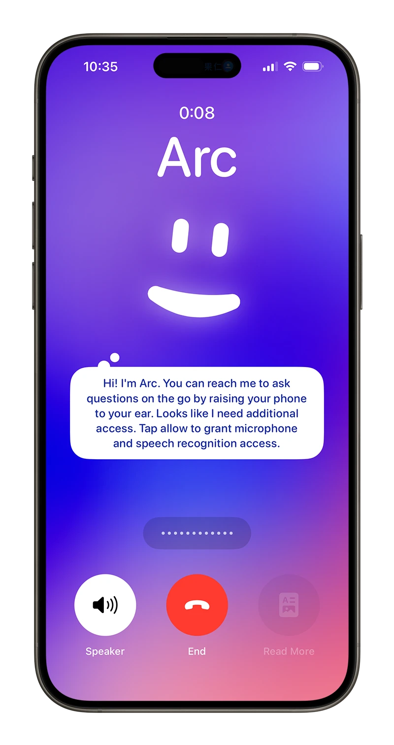 Arc 打電話 瀏覽器 AI 語音助理