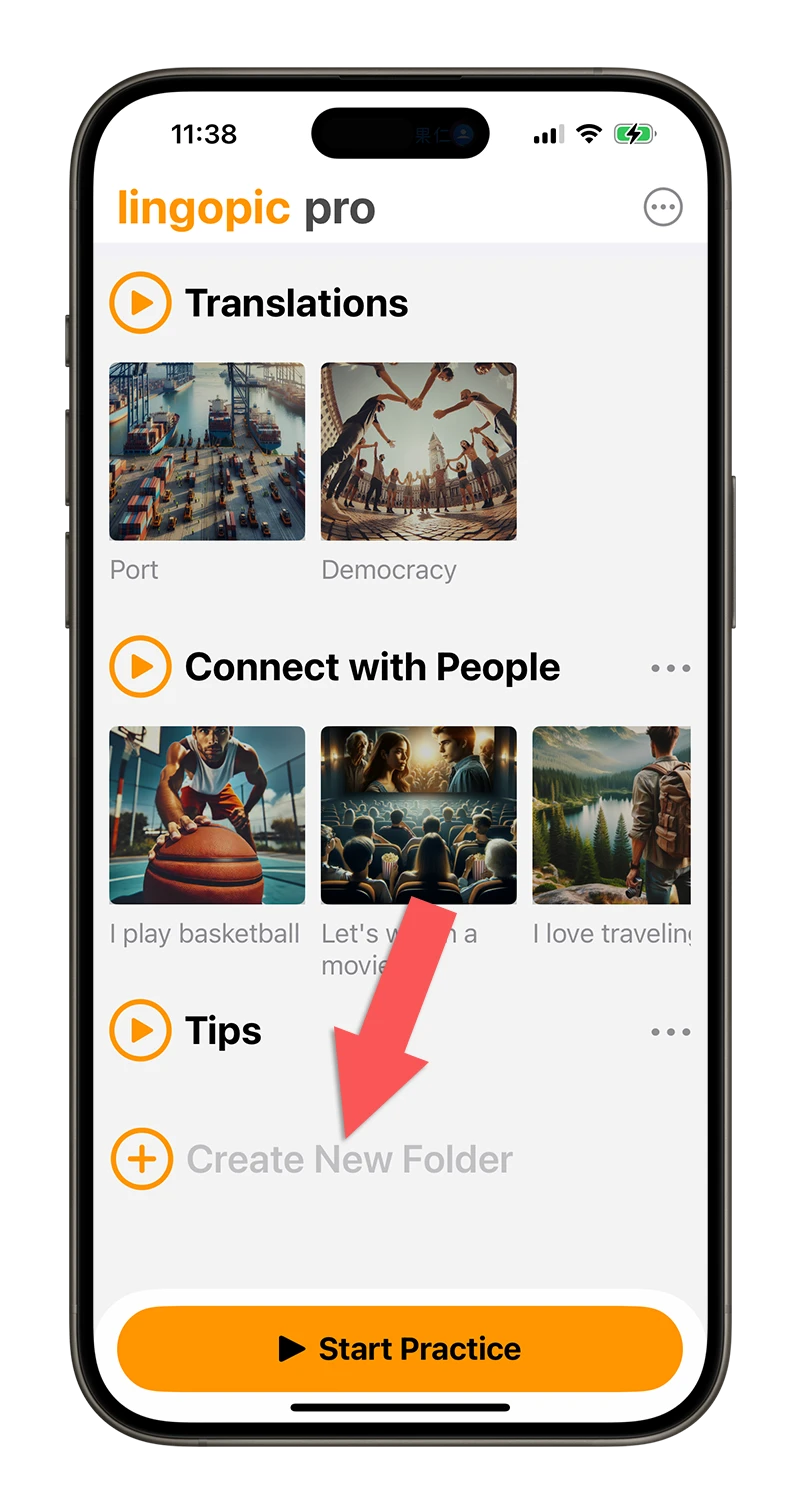 LingoPic 學英文 學習 App AI 生成圖片 字卡 限時免費