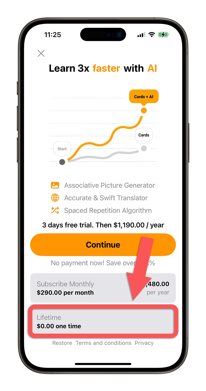 LingoPic 學英文 學習 App AI 生成圖片 字卡 限時免費