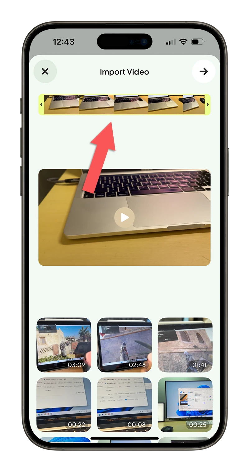 Video Stabilizer 限時免費 影像穩定 影片穩定 穩定器 限免 App