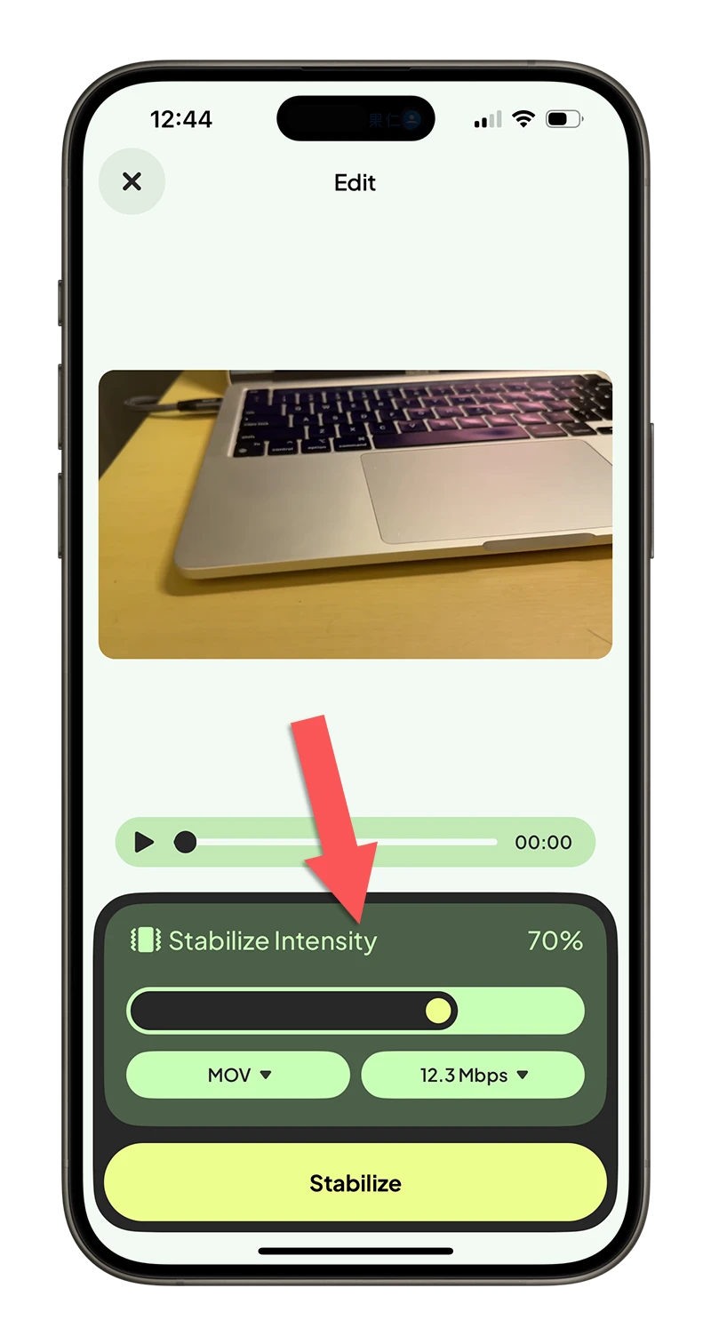 Video Stabilizer 限時免費 影像穩定 影片穩定 穩定器 限免 App