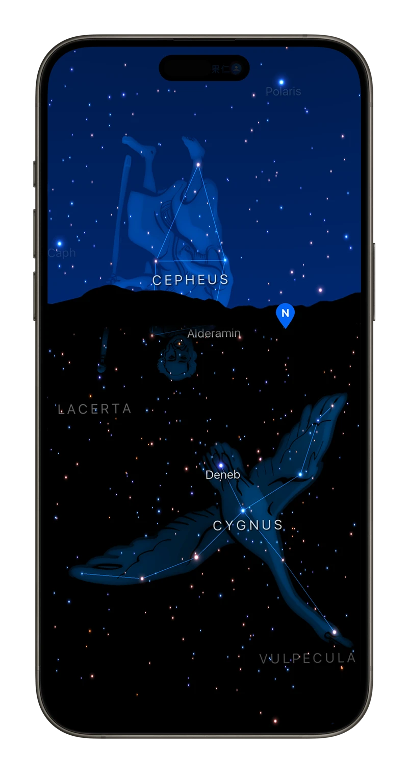Starlight 限時免費 App