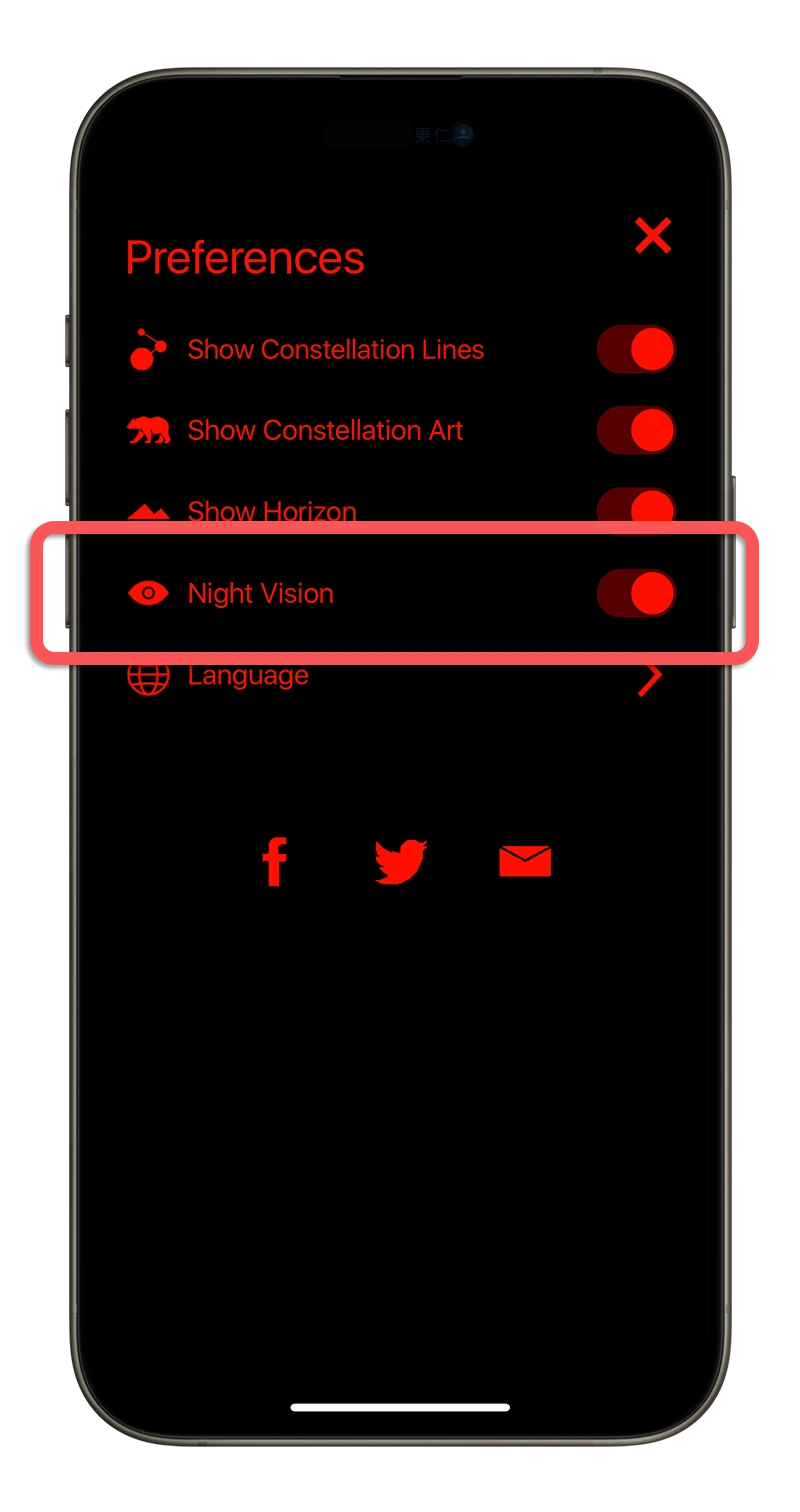 Starlight 限時免費 App