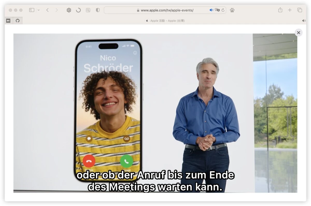 Apple 發表會 iPad Pro iPad Air Apple Pencil 直播 轉播 中文字幕