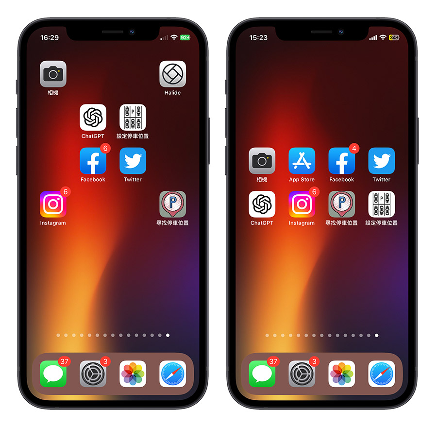 iOS iPhone iOS 18