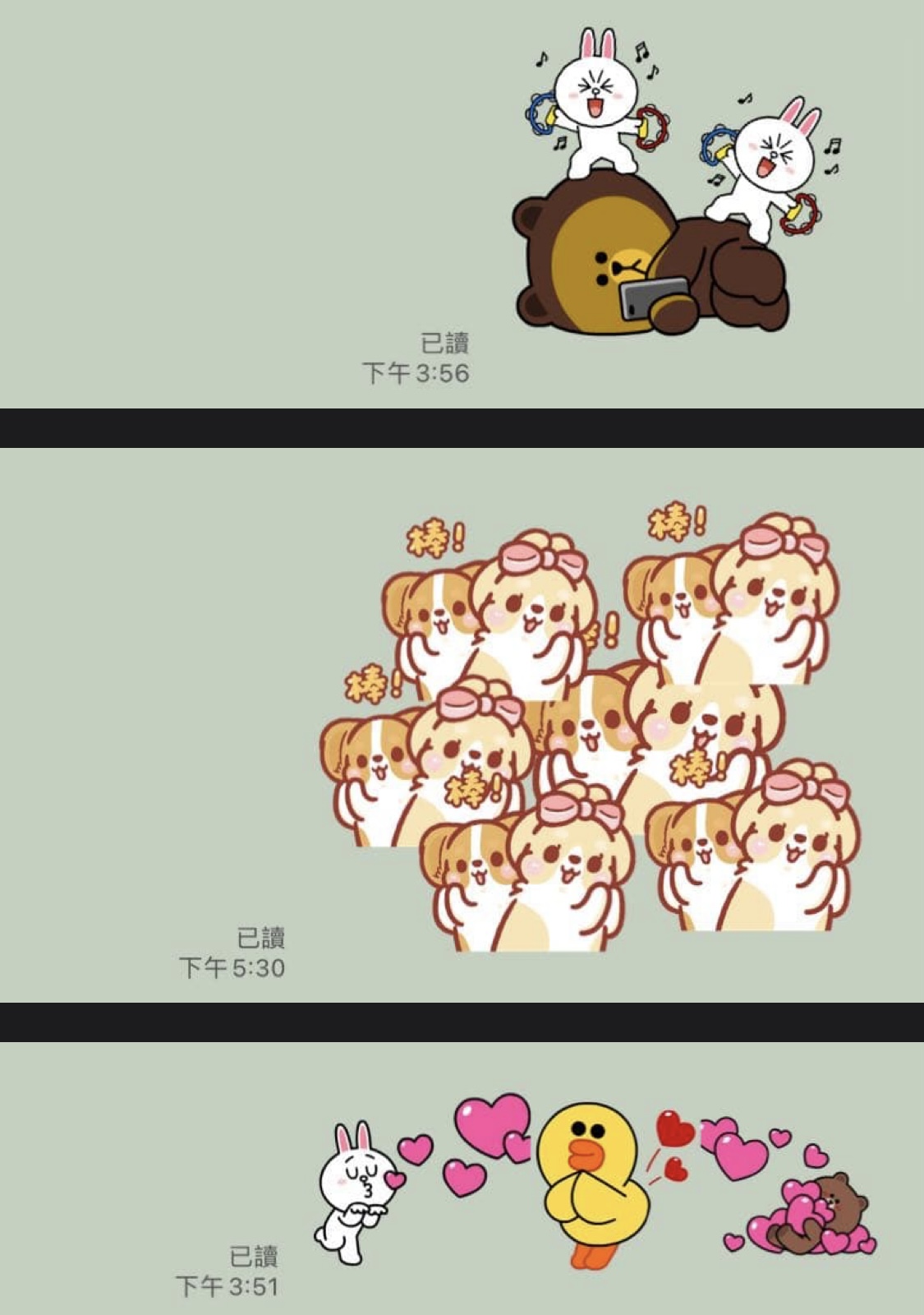 LINE 貼圖新功能,組合貼圖