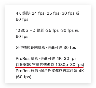 iPad iPadOS iPad Pro iPad Air M4 iPad Pro iPad Air 6