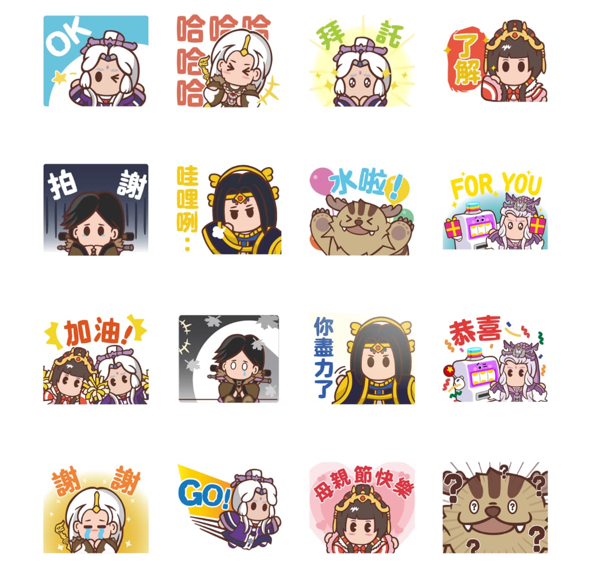 母親節免費 LINE 貼圖推薦三、LINE金幣派對 × 霹靂吉利合作