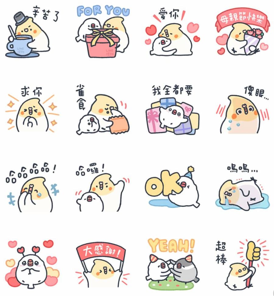 母親節免費 LINE 貼圖推薦六、LINE禮物 × 啾波麻糬