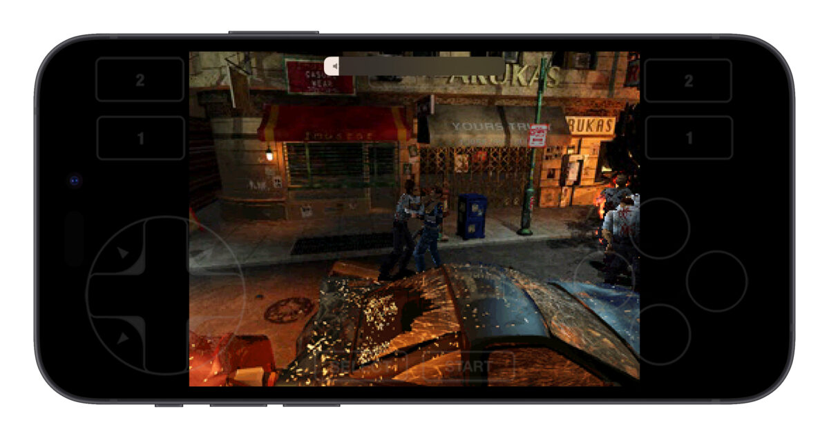 iOS iPhone Gamma Gamma App Gamma Gamma game emulator 遊戲模擬器 PS1 PlayStation PS1 遊戲模擬器