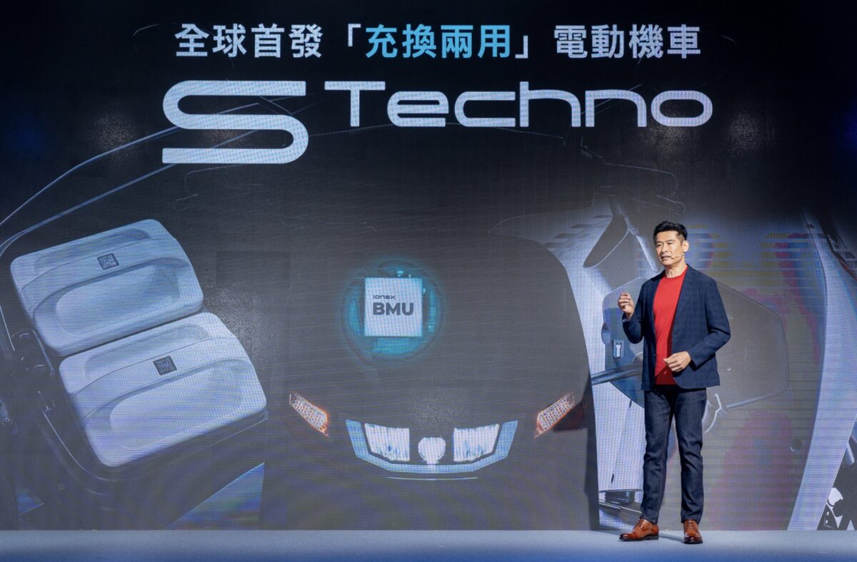 光陽 KYMCO IONEX IONEX S Techno 酷玩 CoolOne