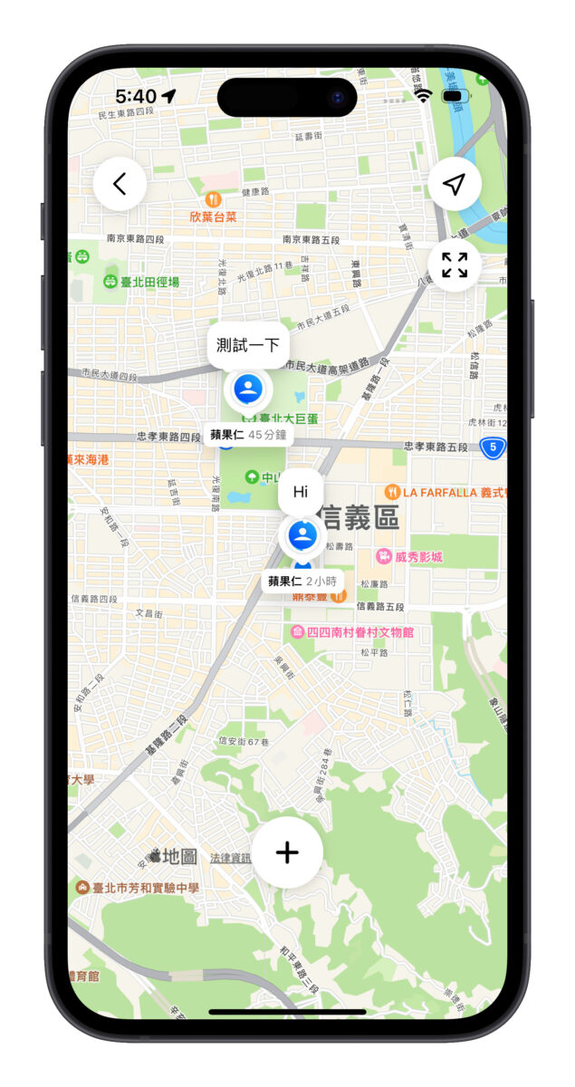 IG instagram 地圖便利貼 便利貼