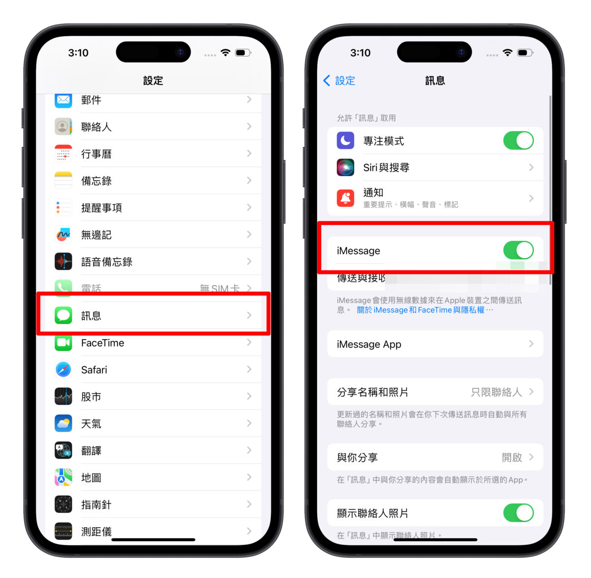 Mion OpenAI ChatGPT GPT-4 iMessage Claude 3