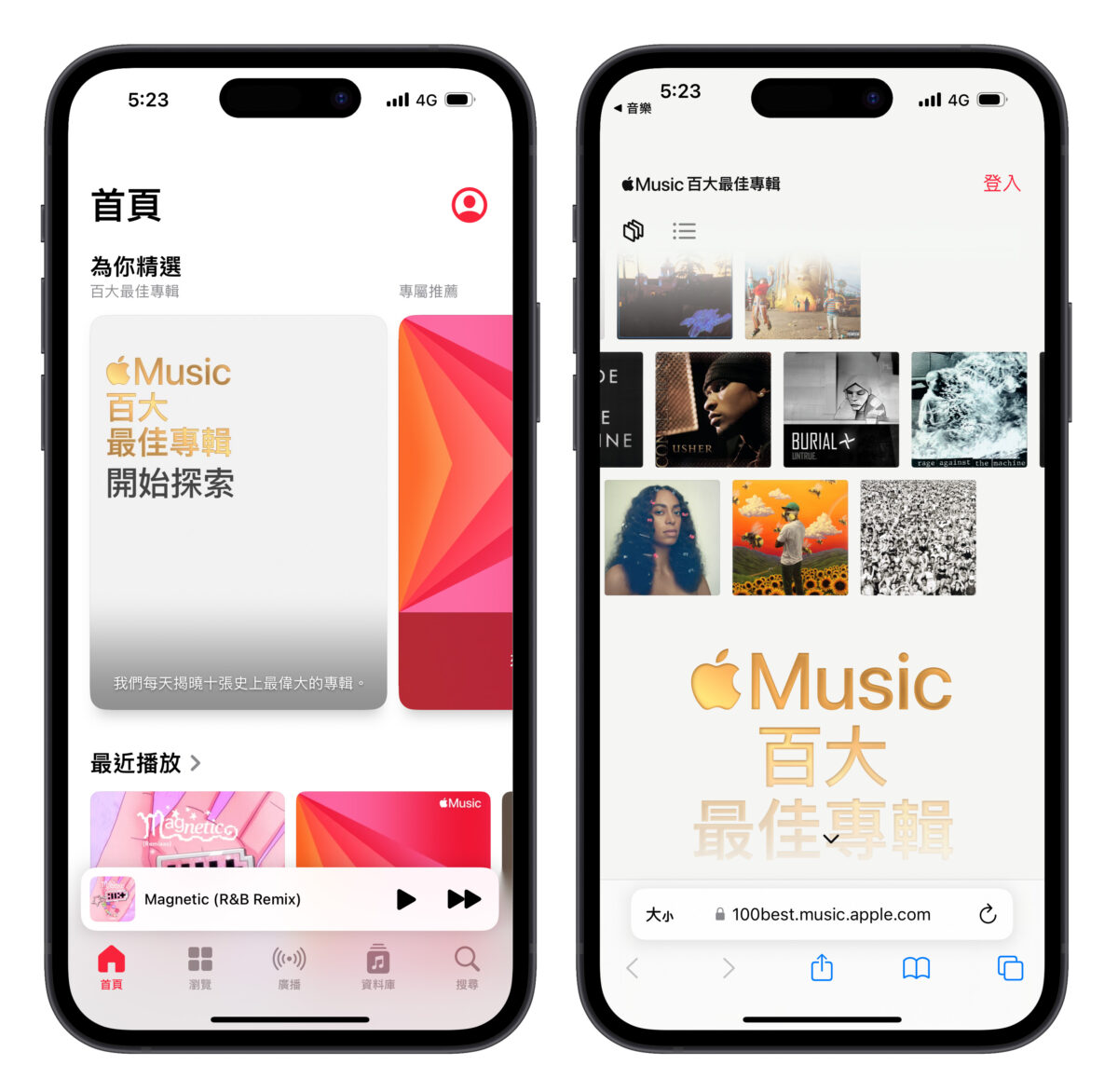Apple Music 百大最佳專輯 Apple Music 百大最佳專輯