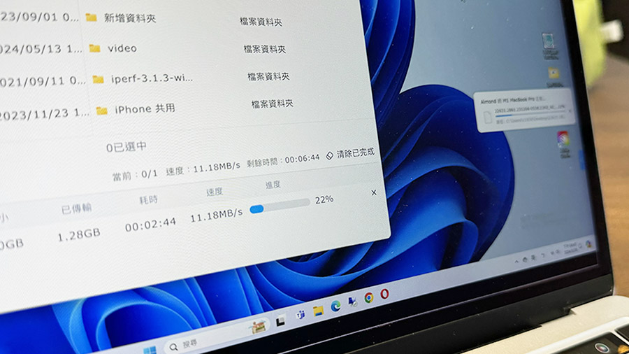 DeskIn 遠端工具 跨平台 遠端登入 遠端作業 遠端 App