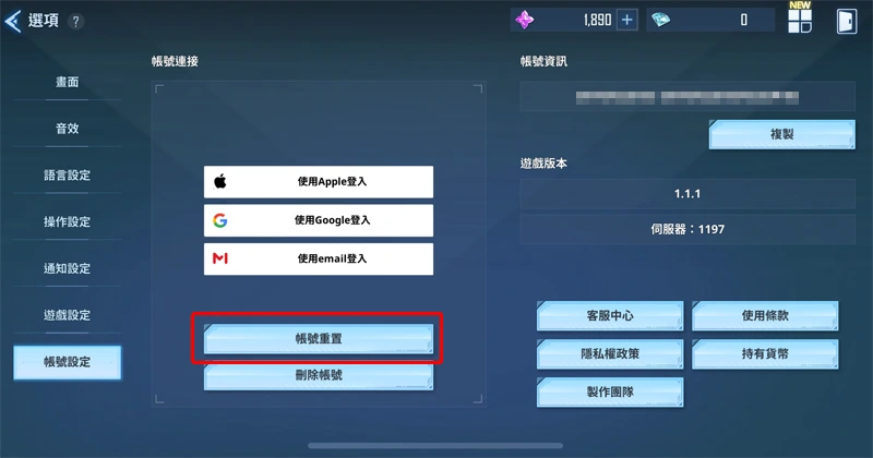 我獨自升級ARISE 首抽教學 角色推薦 強度排行
