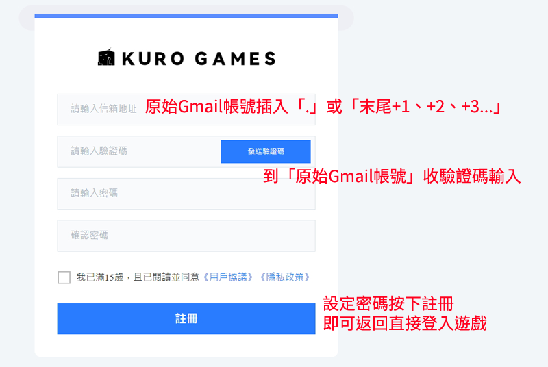 鳴潮 自選5星 角色推薦 ARPG 首抽重刷