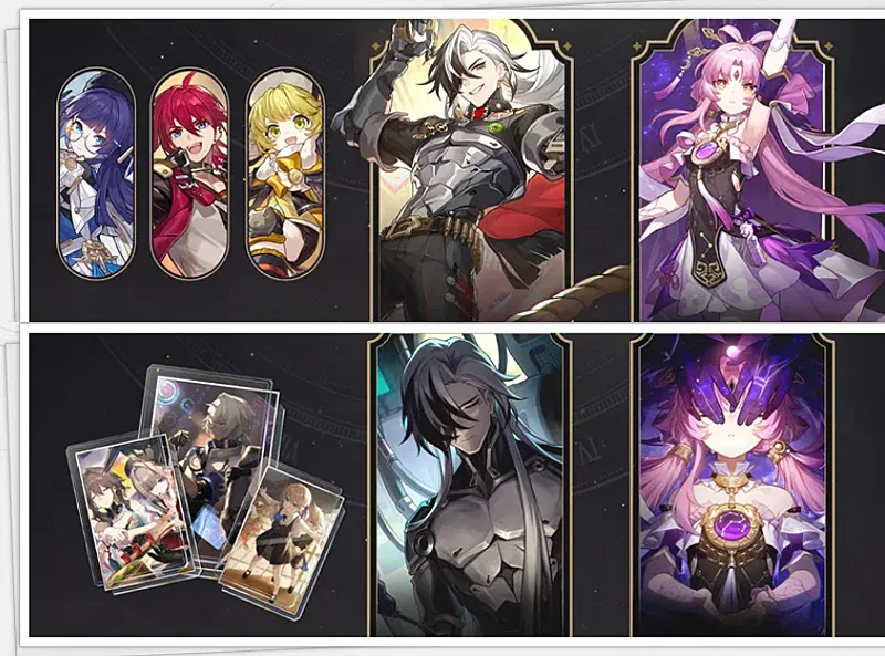 崩壞星穹鐵道 2.2版更新 米哈遊 角色扮演遊戲