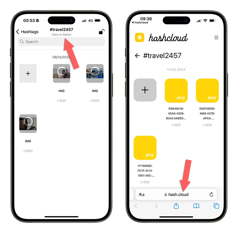 HashCloud Driver 免費空間 100GB 教學