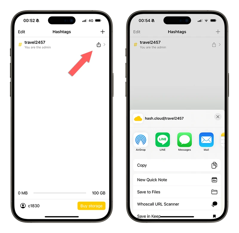 HashCloud Driver 免費空間 100GB 教學
