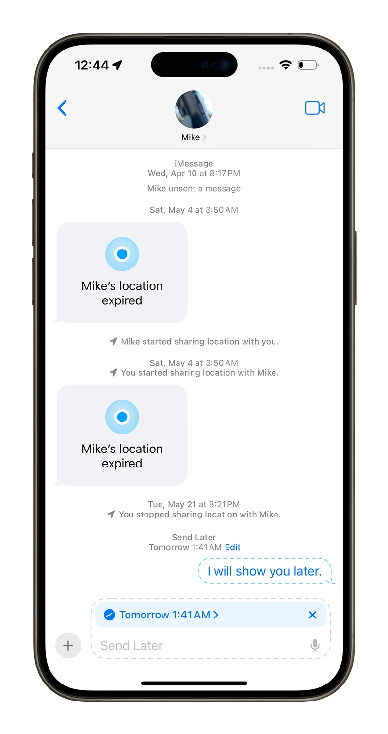 iOS 18 Beta iMessage 預約傳訊息