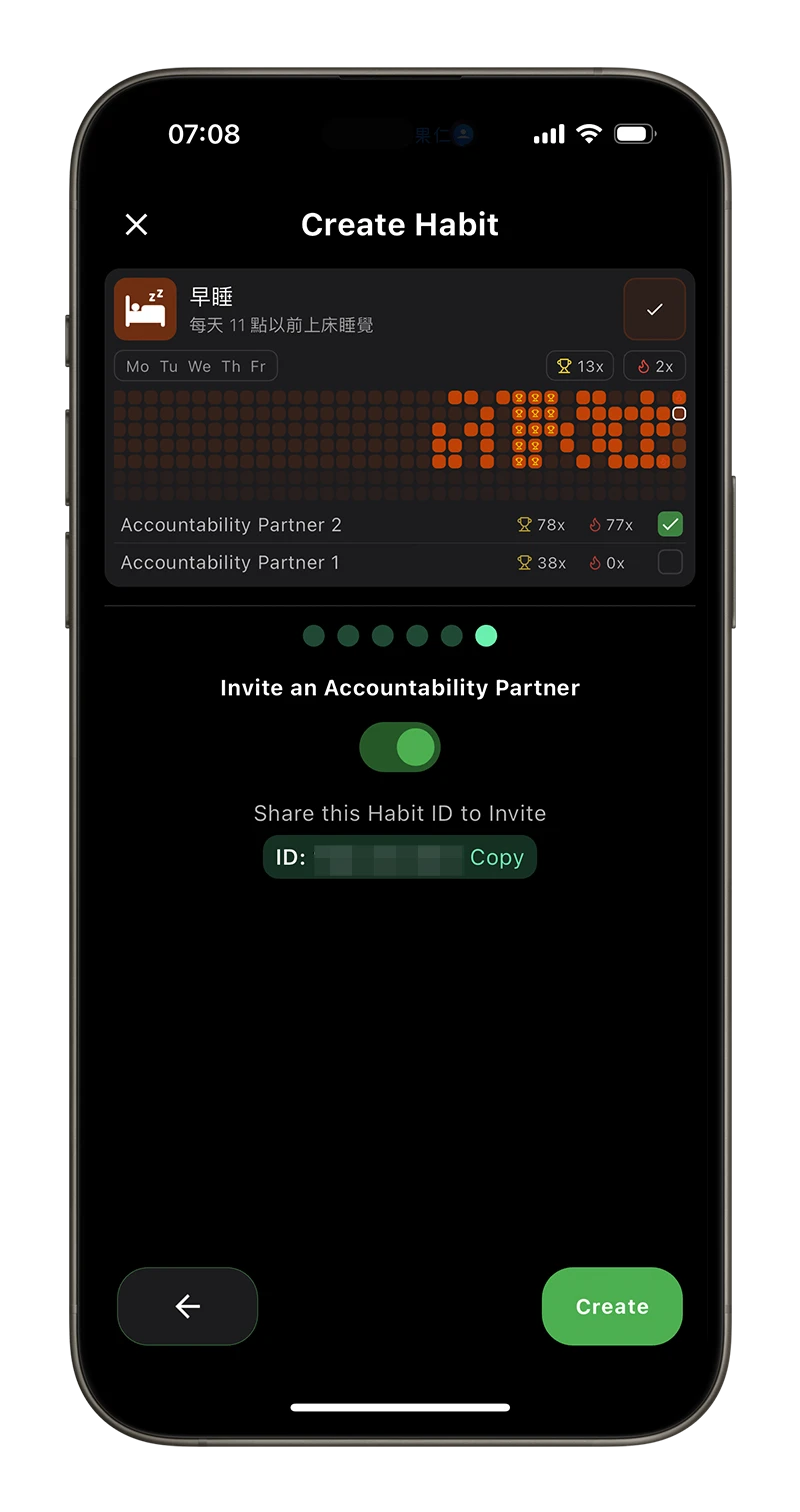 iPhone App 限時免費 Habitstack