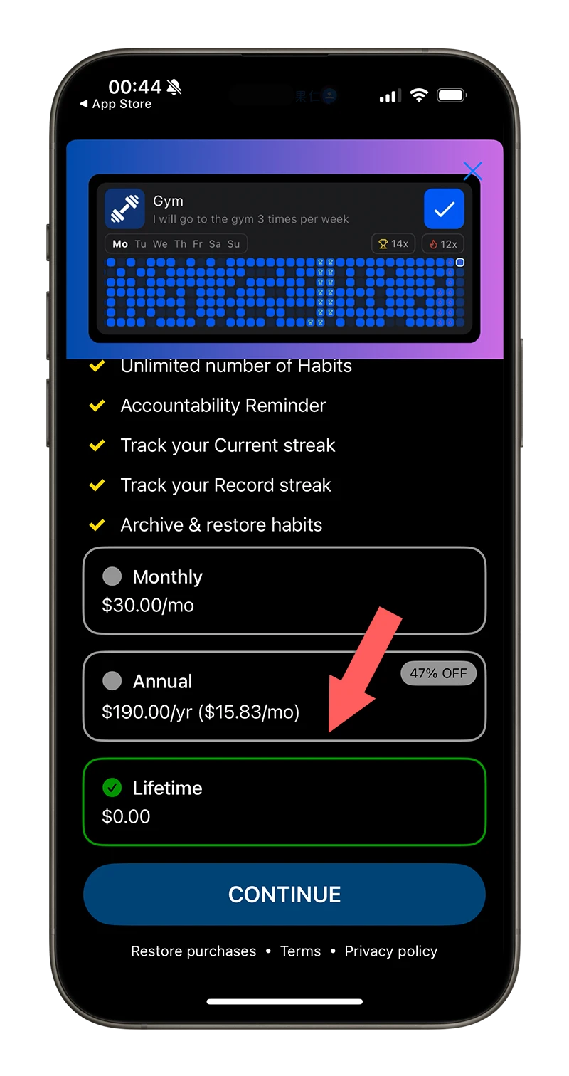 iPhone App 限時免費 Habitstack