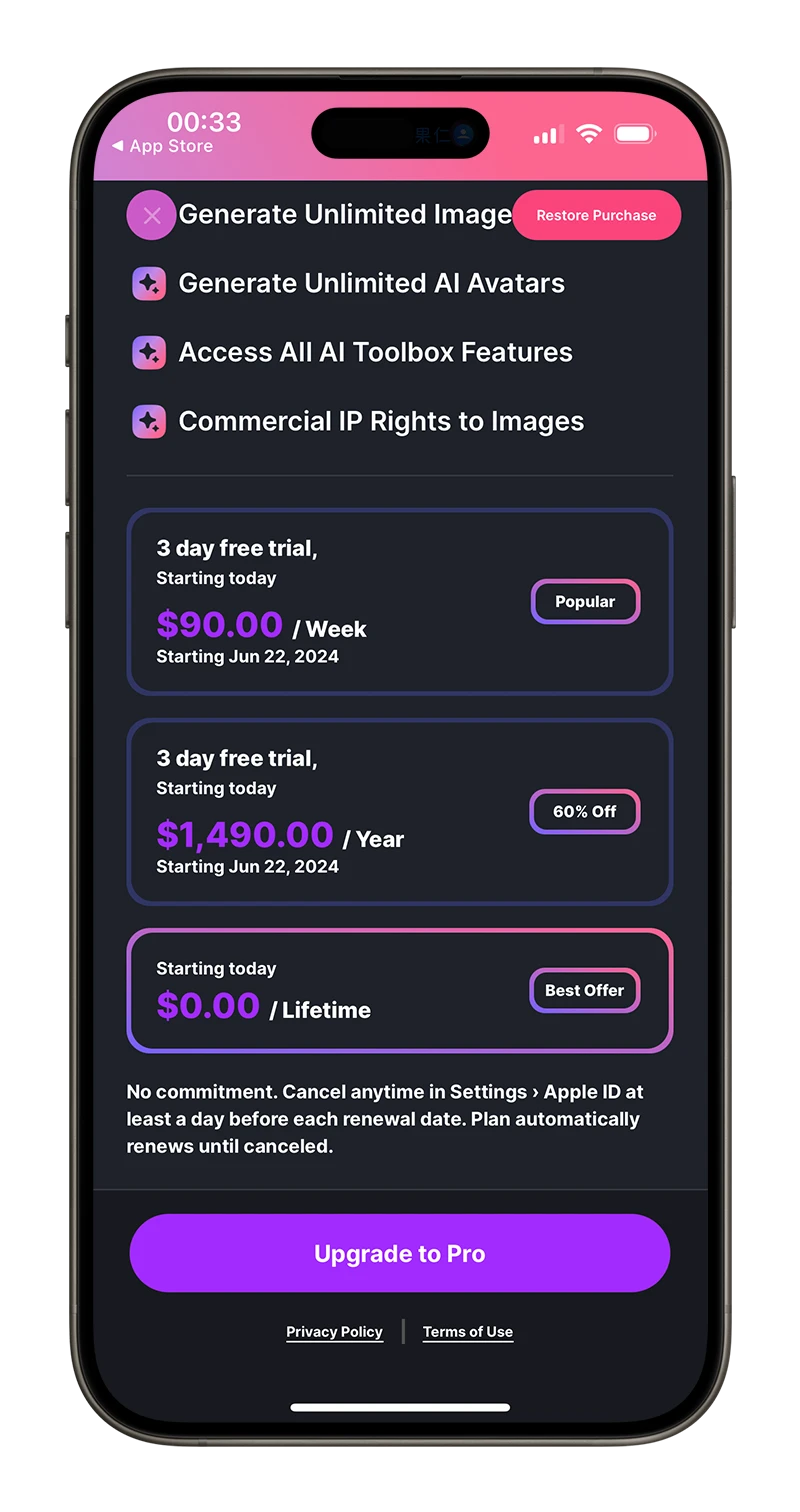 MagicShot AI App 限時免費 限免 App