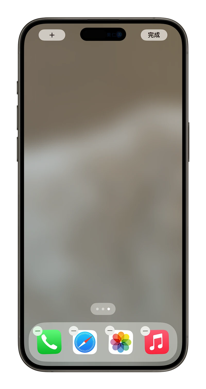 iPhone 小時鐘 翻頁時鐘 懸浮時鐘 Widget