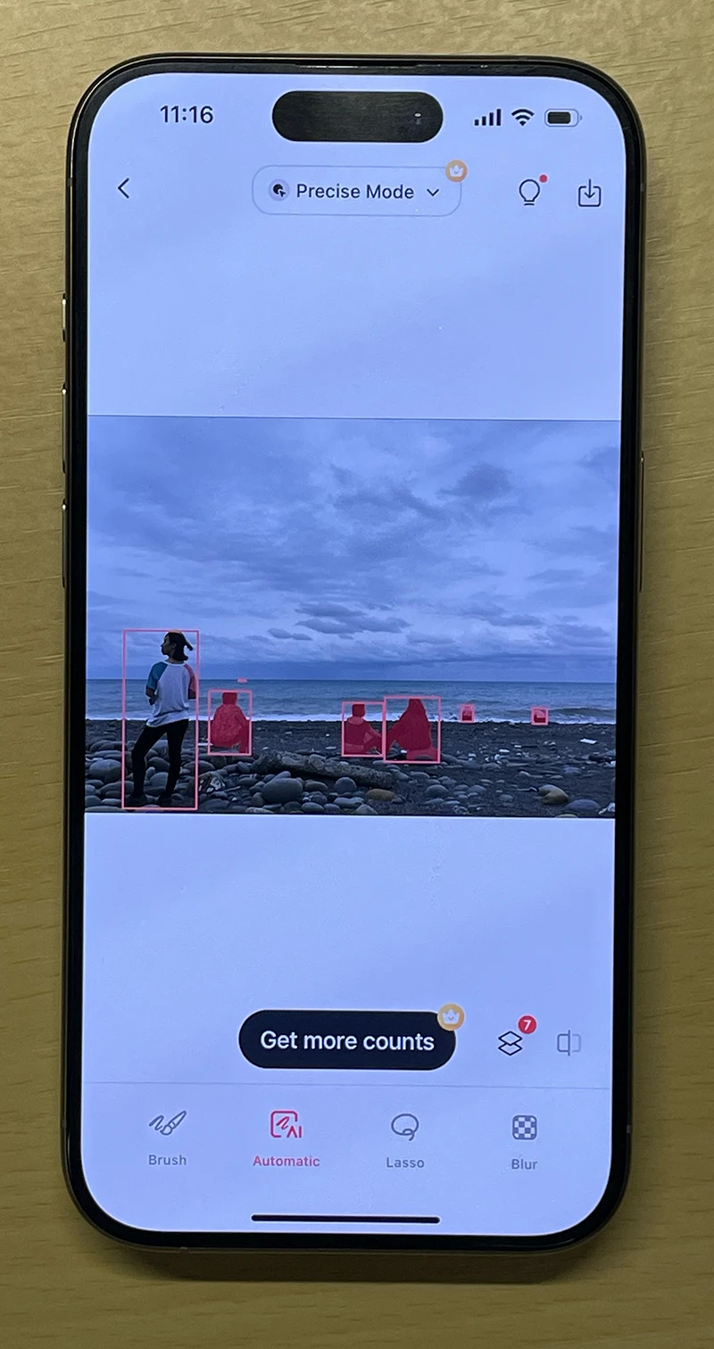 iPhone 去除路人 App 推薦 分享 retouch P 圖 魔術橡皮擦 修圖